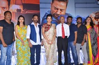 Cheekati Rajyam Movie Pressmeet